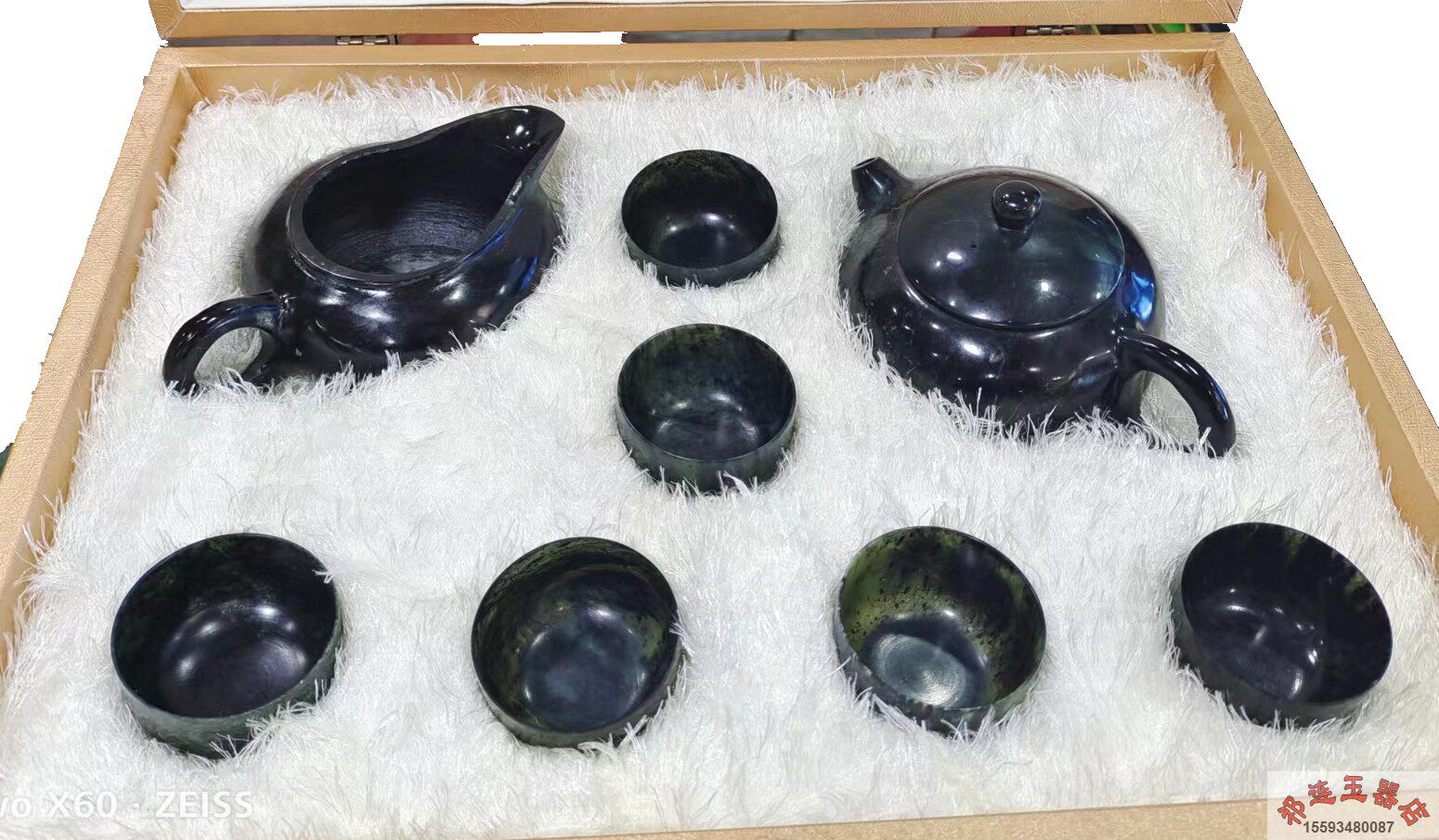 正品酒泉夜光杯 敦煌特产 墨玉茶壶茶海玉杯组合茶具套装 公道杯