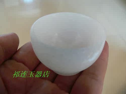 天然玉杯白玉杯玉茶盏茶杯酒杯