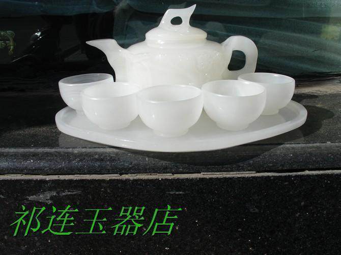 天然白玉茶具敦煌特产 白玉壶玉杯玉盘 白玉茶具酒具套装茶杯酒杯