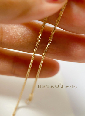 HETAO荷桃闪闪的全18k金黄金手链立体感不掉色AU750彩金编织金线