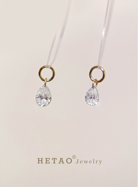 荷桃vs/vvs培育钻水滴钻石18k金耳环吊坠jinne同款30分20分项链