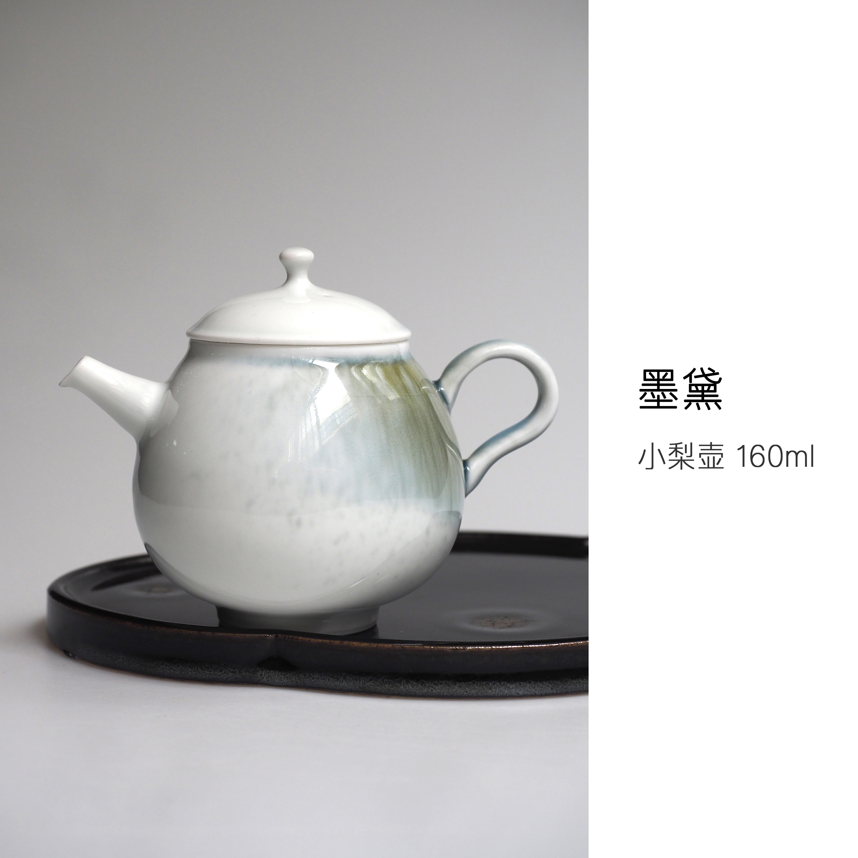 景德镇窑变釉陶瓷小梨壶