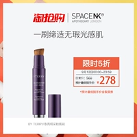 BỞI TERRY / Thái 芮 采 粉 粉 刷 刷 刷 - Nền tảng chất lỏng / Stick Foundation kem bb hàn quốc