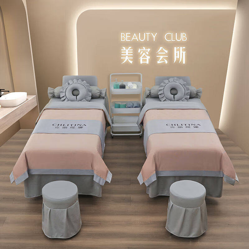 魅若丝美容床罩四件套美容院轻奢洗头推拿按摩四季通用带洞撞色-怎么样,好用不?