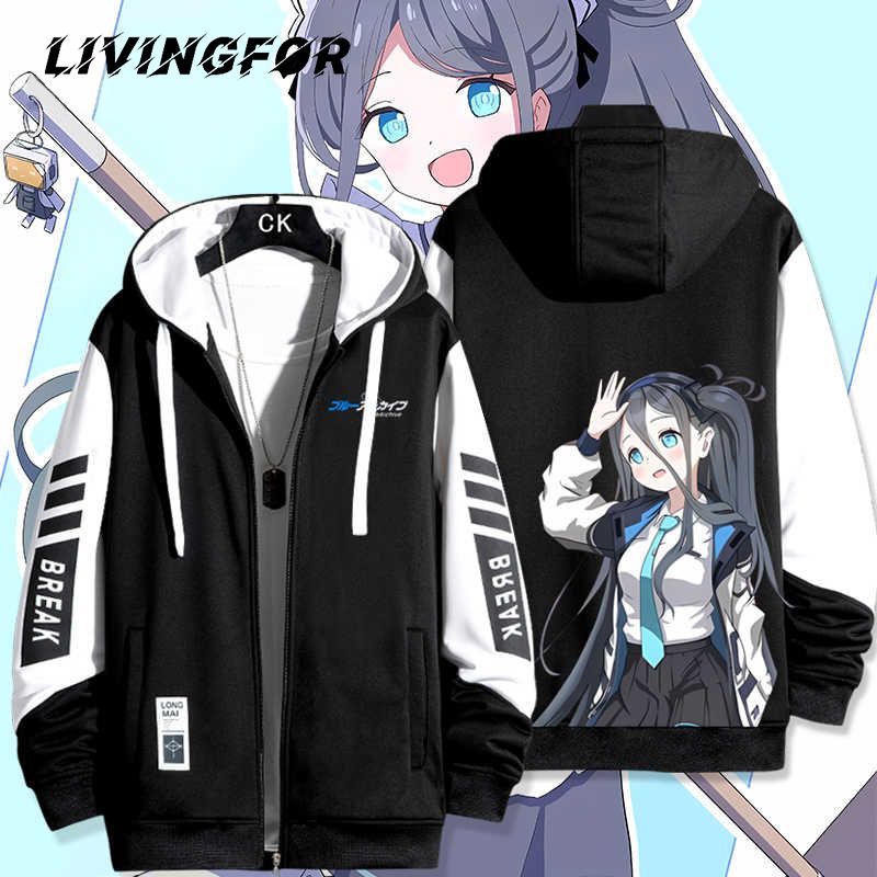 碧蓝蔚蓝档案衣服天童爱