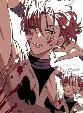 宿舍全职猎人西索周边徽章 方卡  hunterxhunter同人吧唧