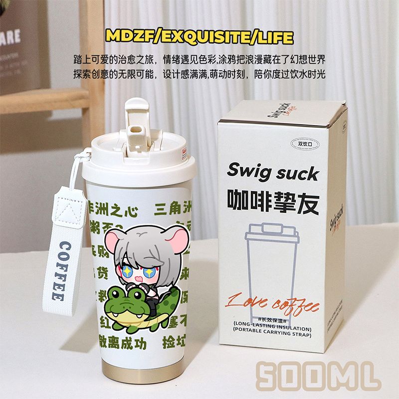 三角洲行动周边骇爪露娜