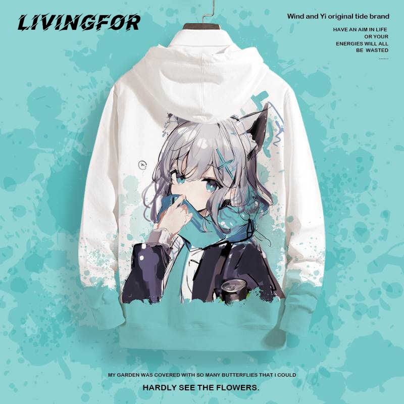 碧蓝蔚蓝档案周边卫衣砂