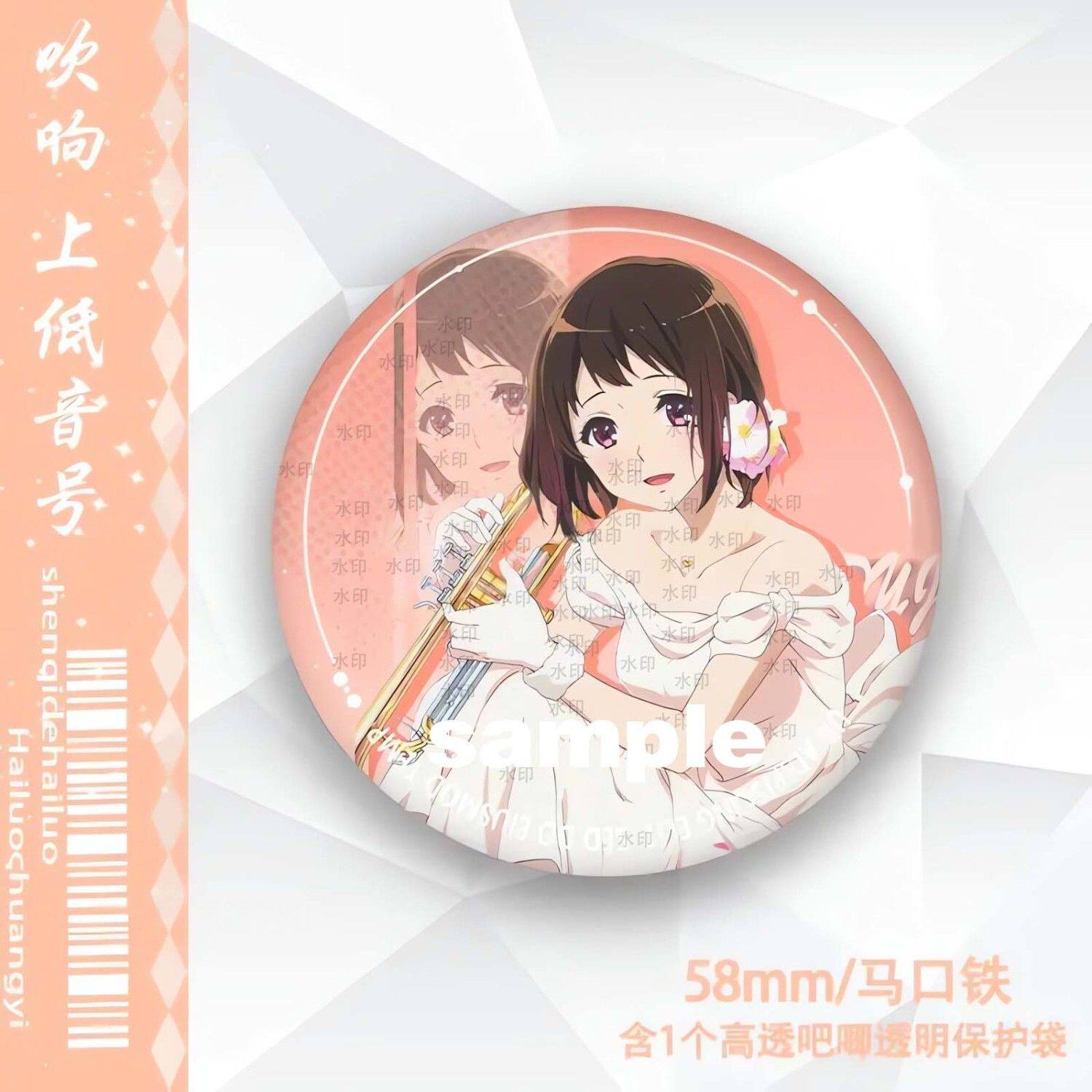 吹响!上低音号高坂丽奈伞