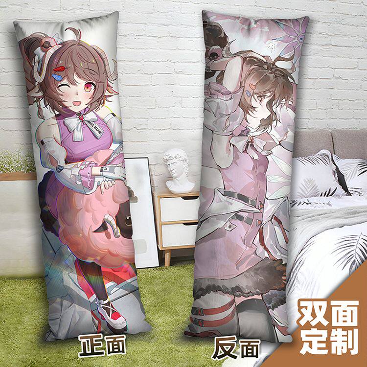 明日方舟终末地艾尔黛拉