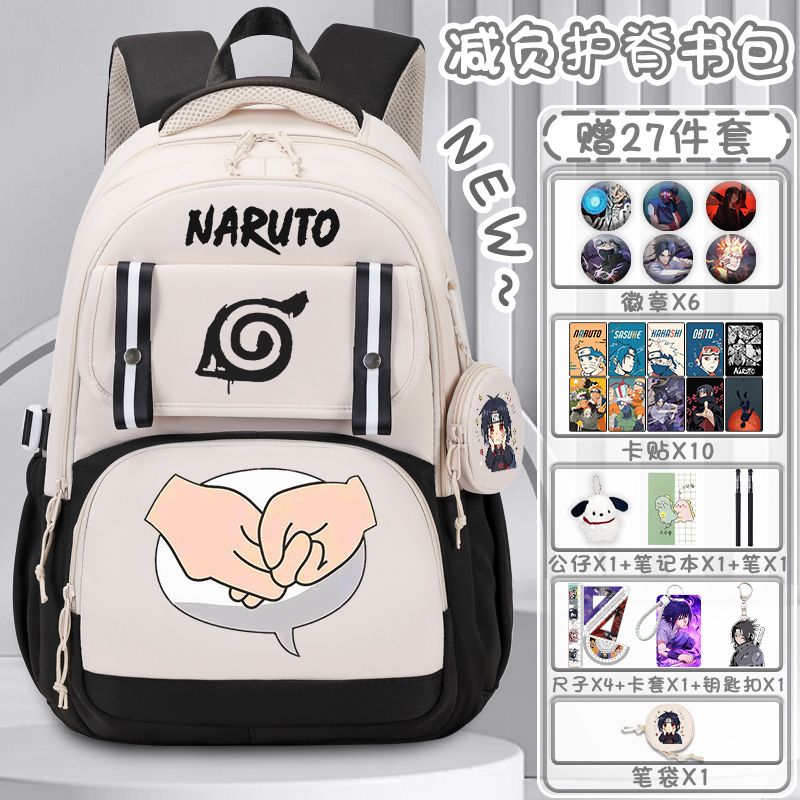 火影书包忍者决斗摸头表情小学生初中生三到六年级男女护肩双肩包