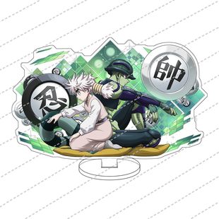 全职猎人亚克力高颜值立牌学生卧室房间桌面摆件动漫周边手工礼物