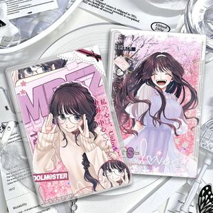 花薰凛然亚克力流沙麻将和栗薰子纯爱动漫周边谷子纪念生日送礼女