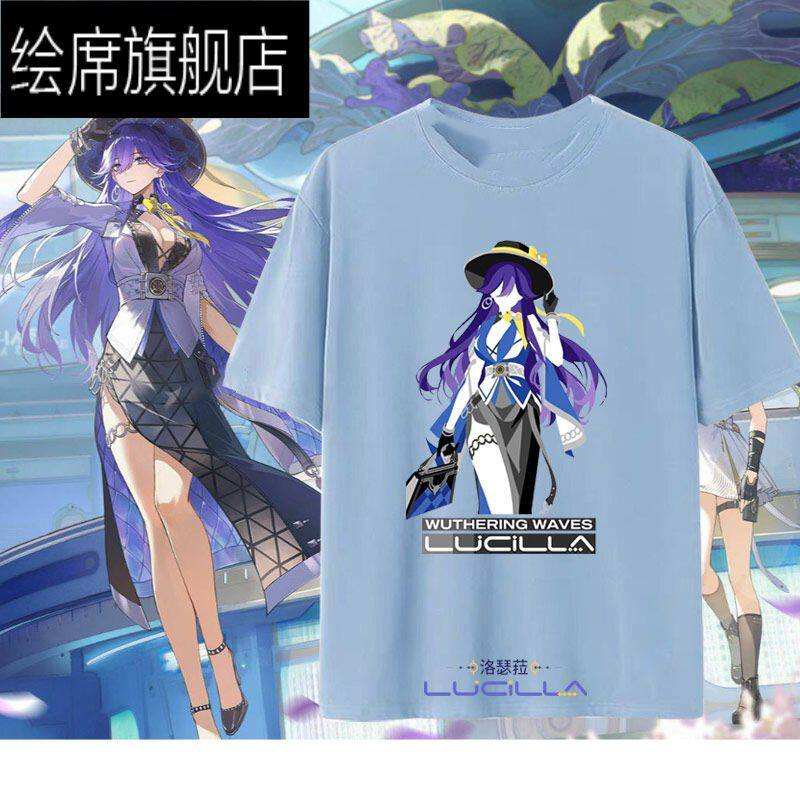 鸣潮游戏周边洛瑟菈二次元衣服百搭棉短袖T恤男女款上衣夏季