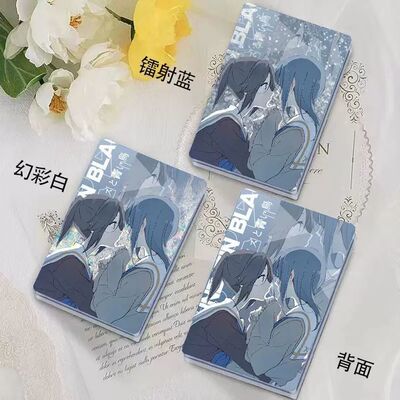 日漫利兹与青鸟吹响吧上