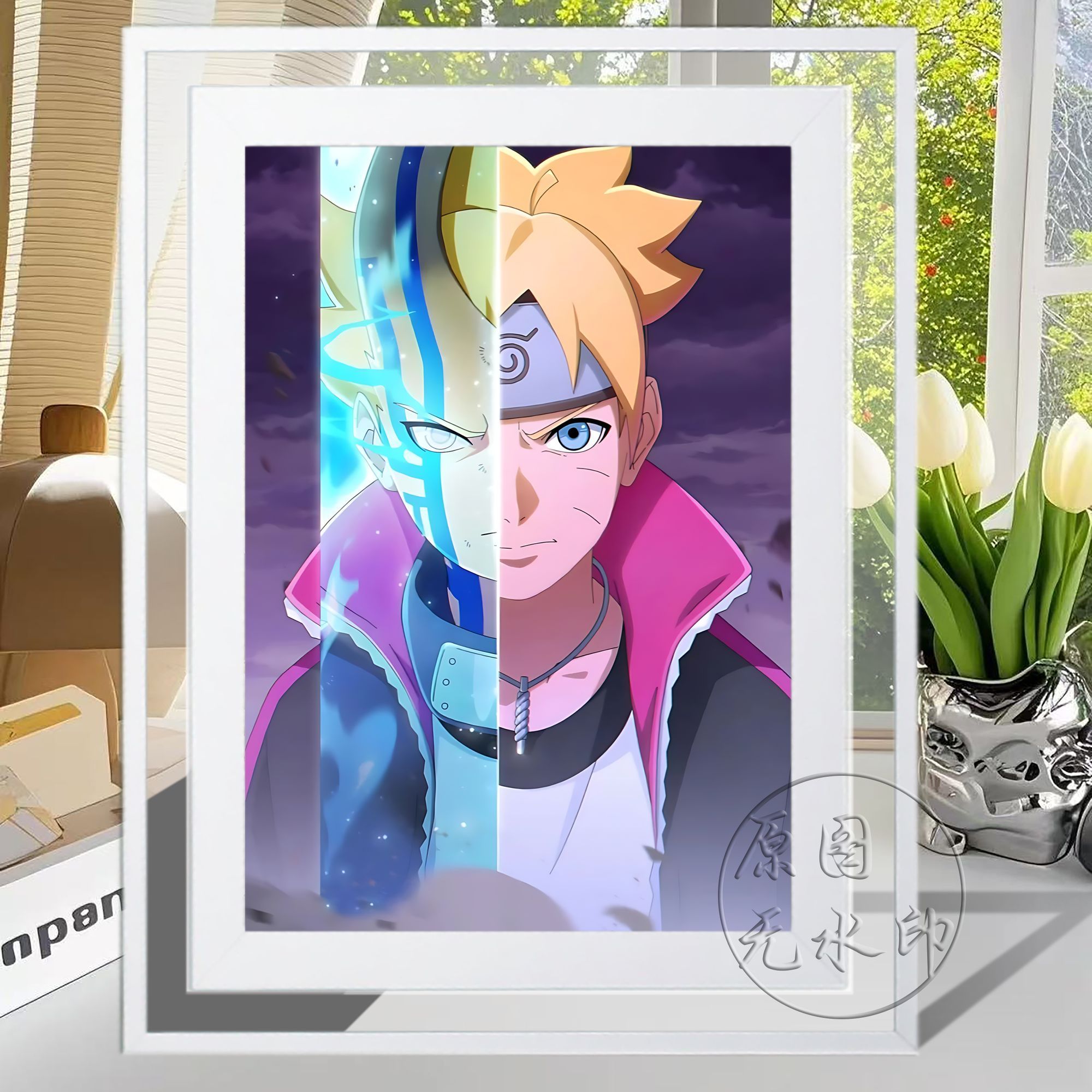 火影忍者博人桃式周边动漫水晶玻璃相框摆台送闺蜜朋友同学礼物