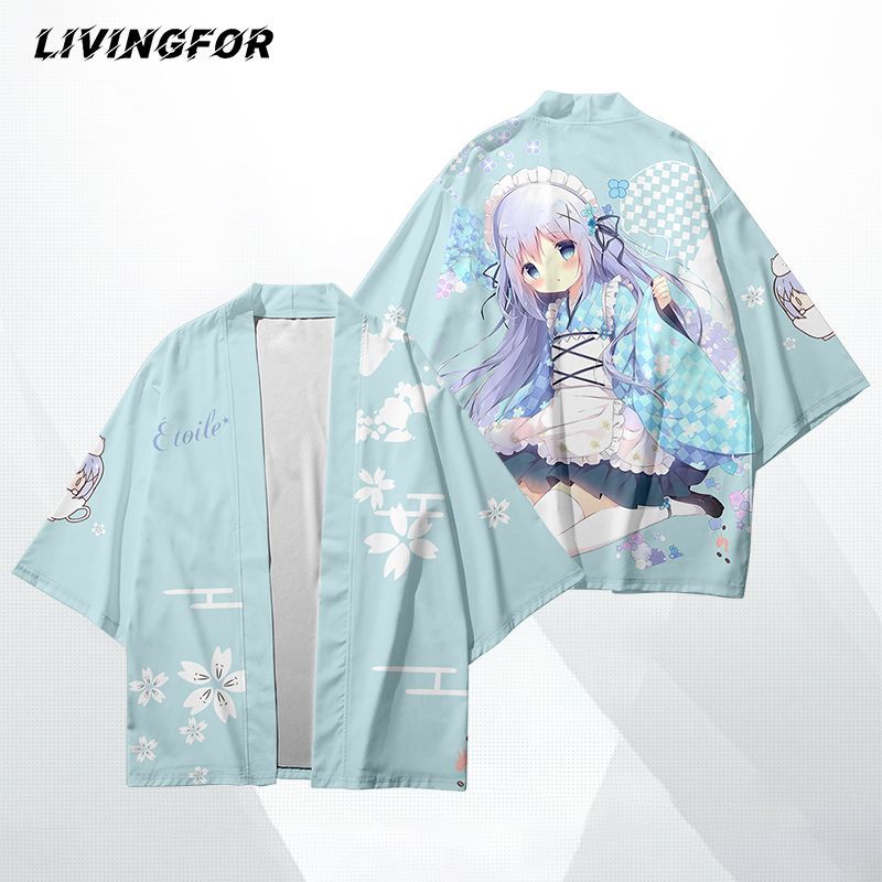 请问您今天要来点兔子吗