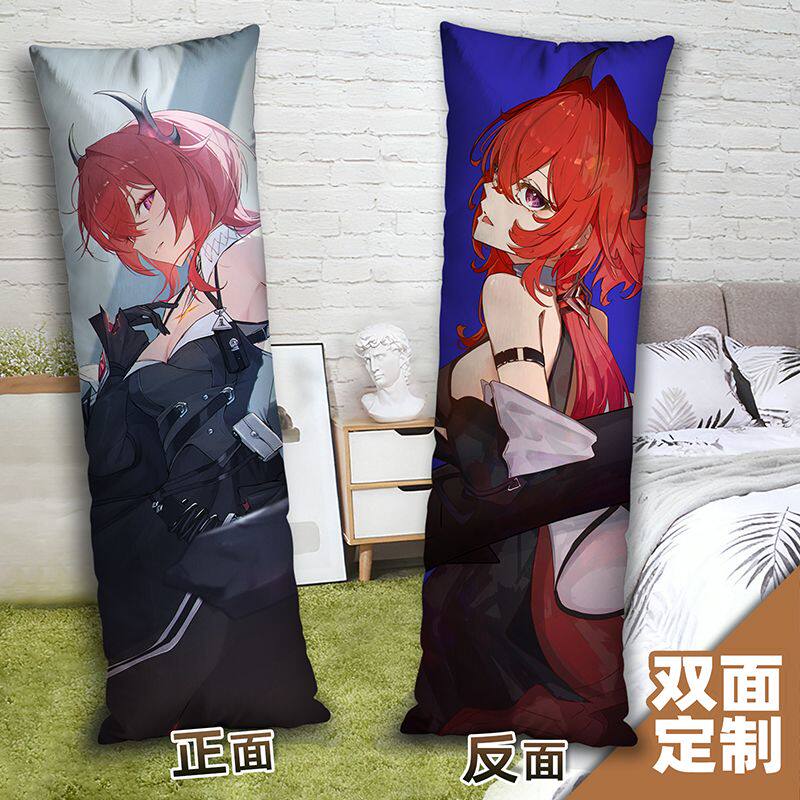 明日方舟终末地莱万汀等