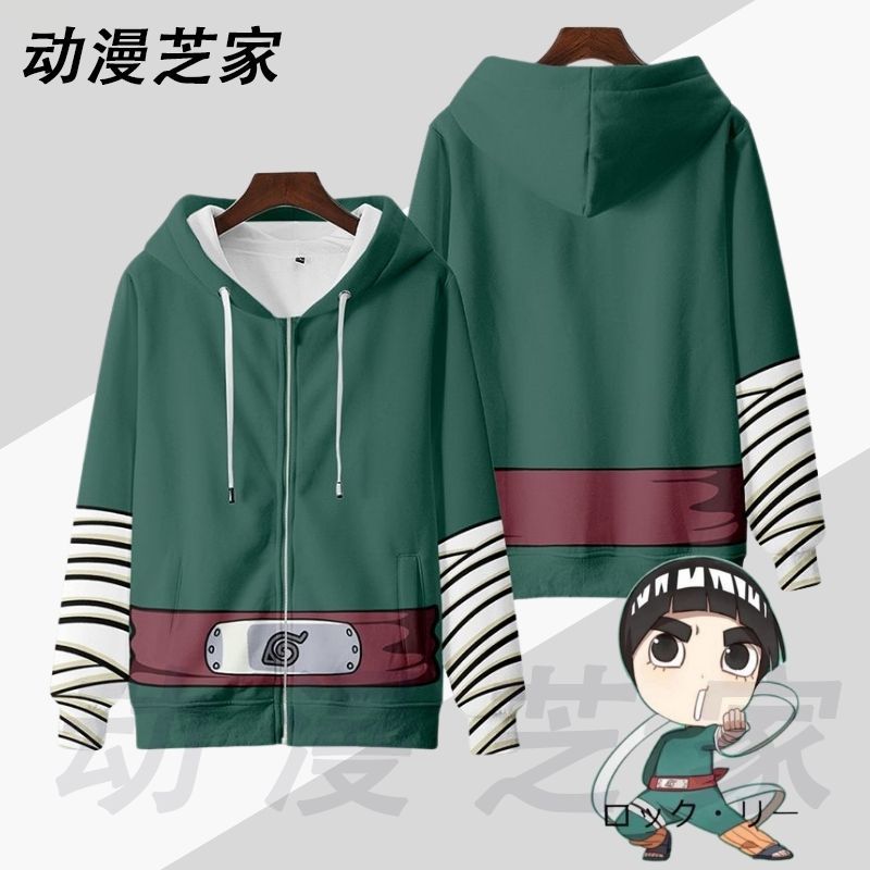 李洛克同款衣服火影忍者c