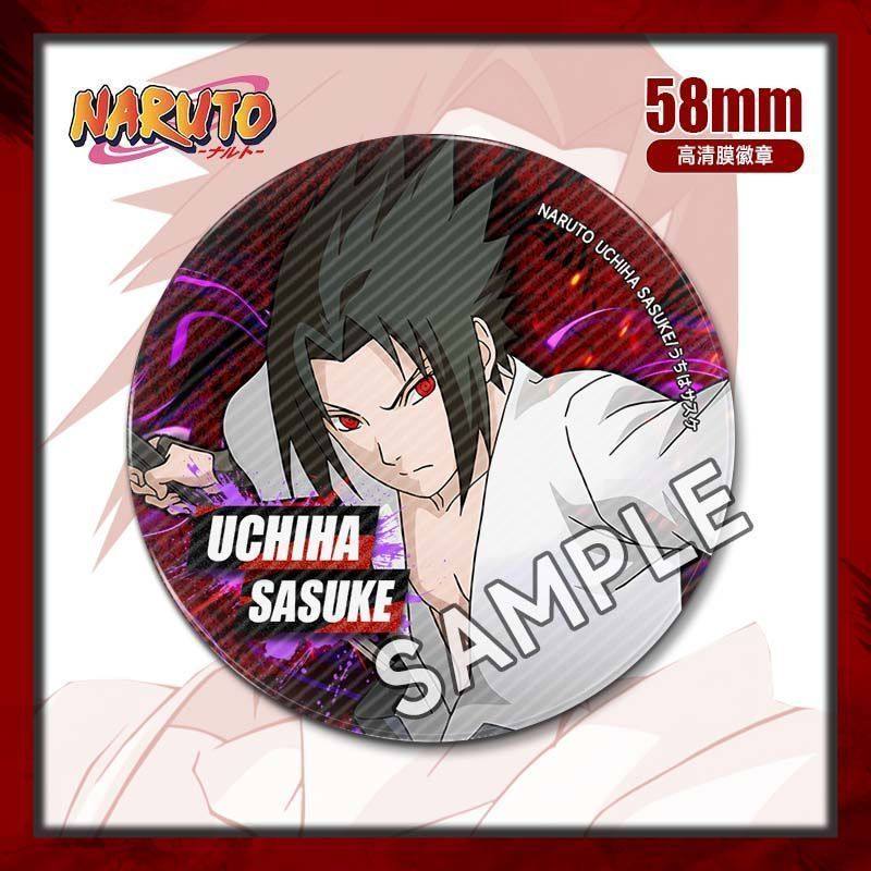 火影忍者周边吧唧徽章佐