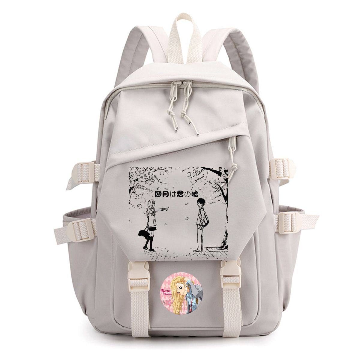 四月是你的谎言宫园薰二次元动漫周边吧唧男女学生书包双肩包背包
