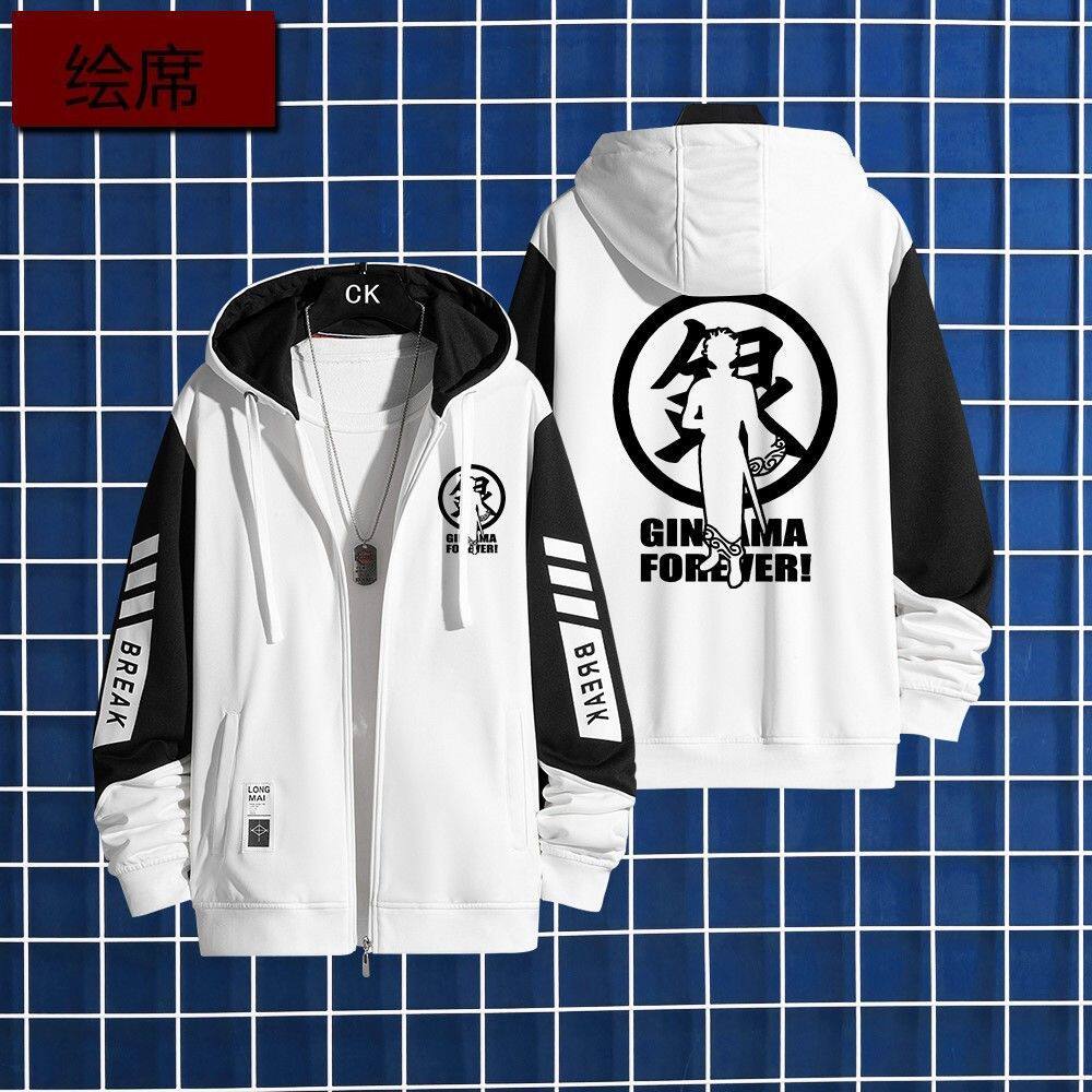 银魂坂田银时神乐土方十