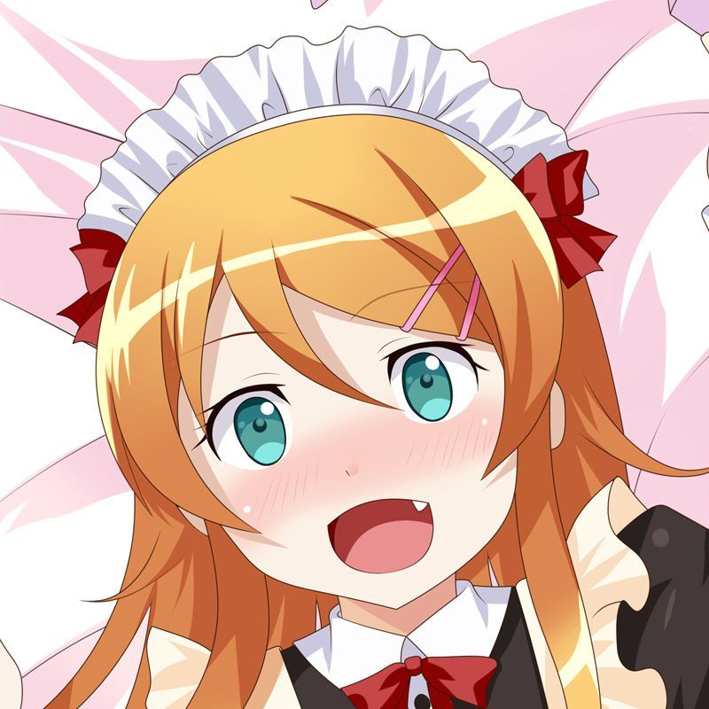 我的妹妹哪有那么可爱五