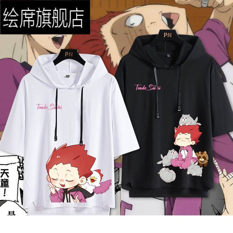 排球少年白鸟天童觉cos联