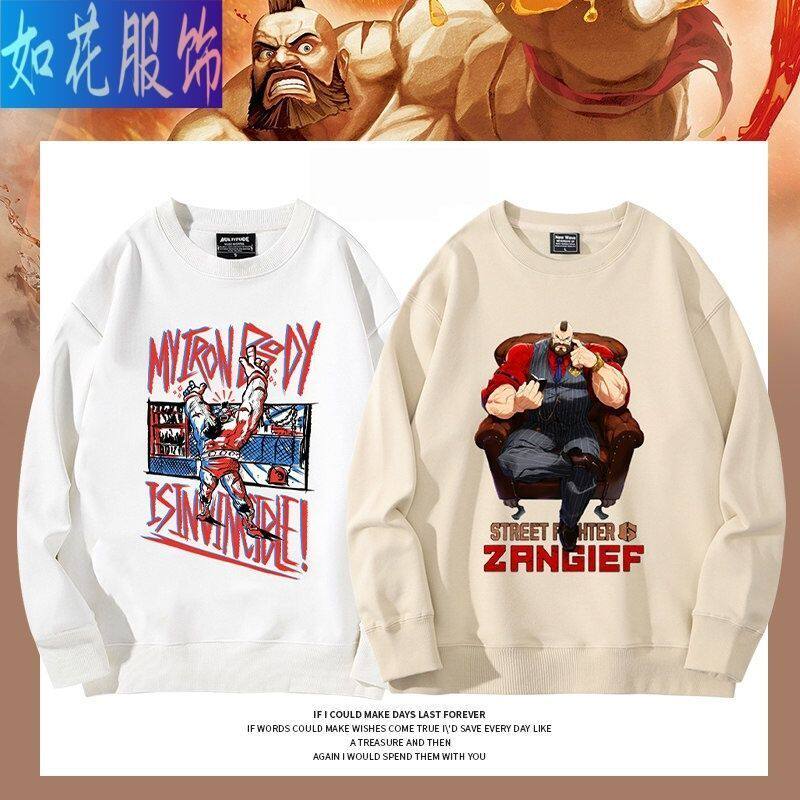 街头霸王6桑吉尔夫游戏周