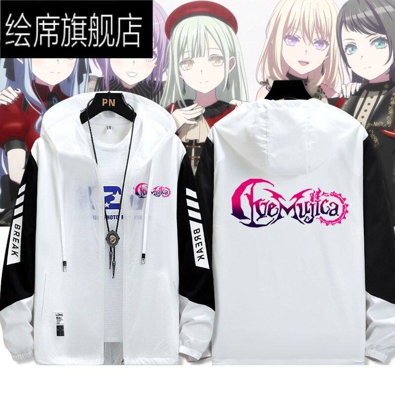 BanGDreamAvMujica丰川
