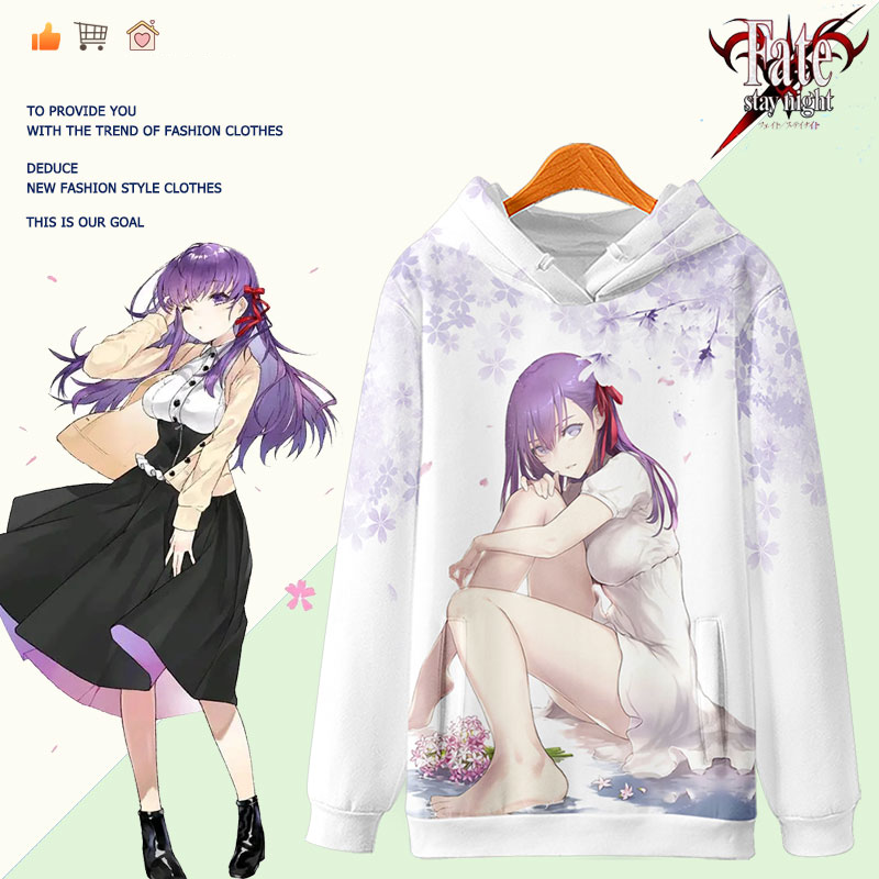Fatesynight卫衣男秋冬