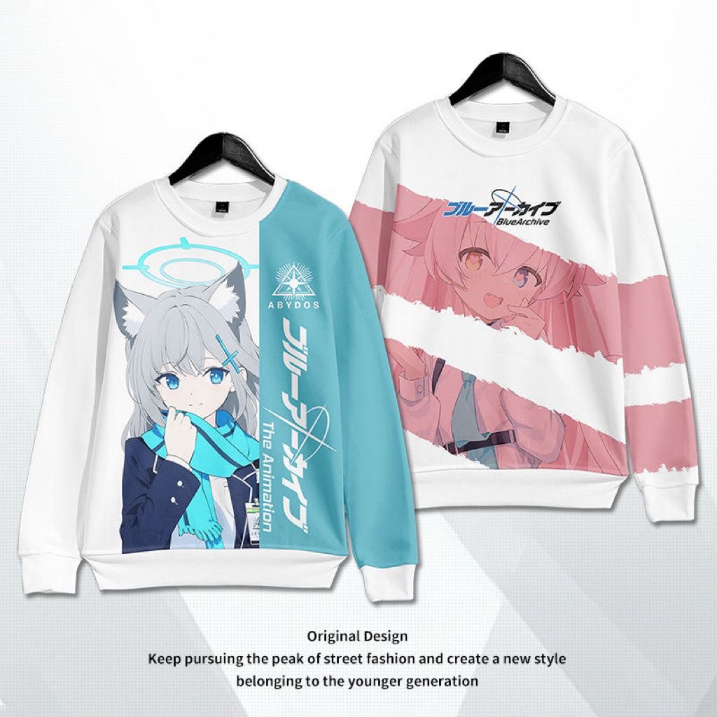 碧蓝档案动漫周边圆领卫