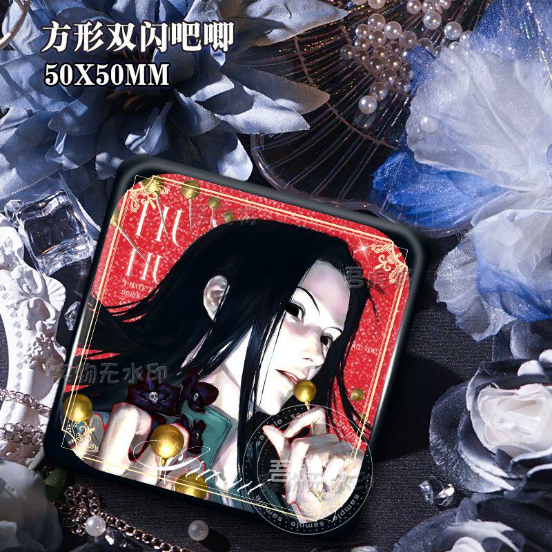 全职猎人库洛洛西索伊尔