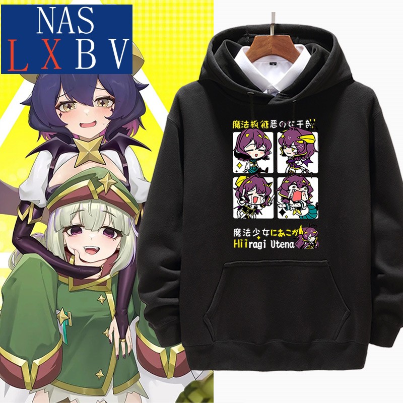 憧憬梦想成为魔法少女周