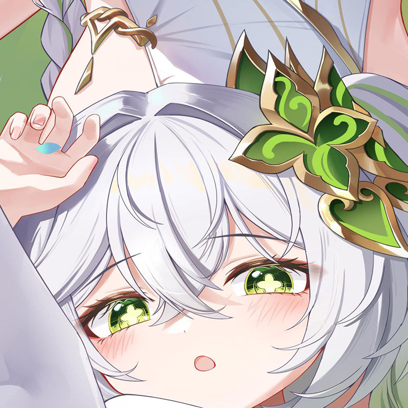 大树慈王小草神双人原