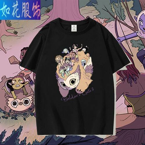 博德之门3游戏联名周边枭