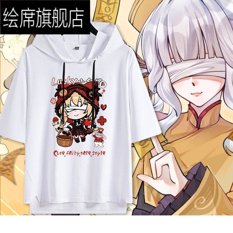 超自然行动组游戏动漫周
