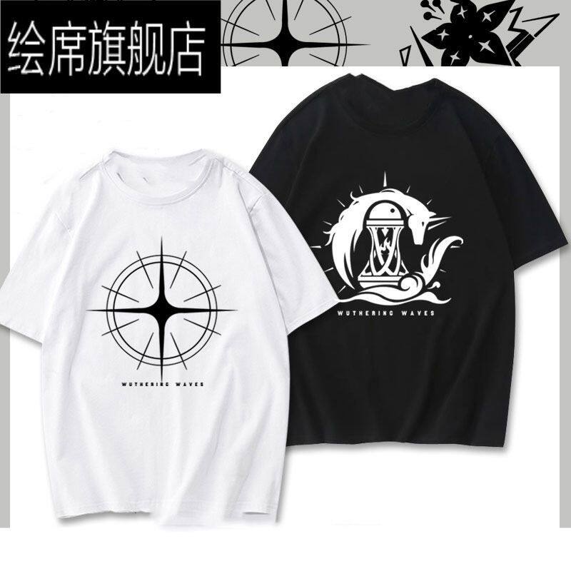 鸣潮游戏周边未知瑝珑黑