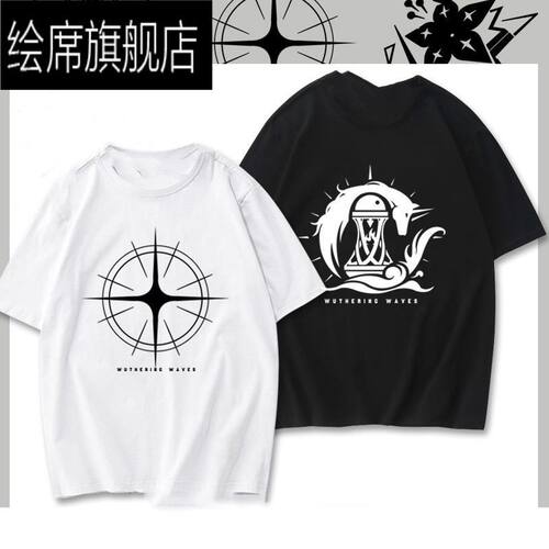 鸣潮游戏周边未知瑝珑黑