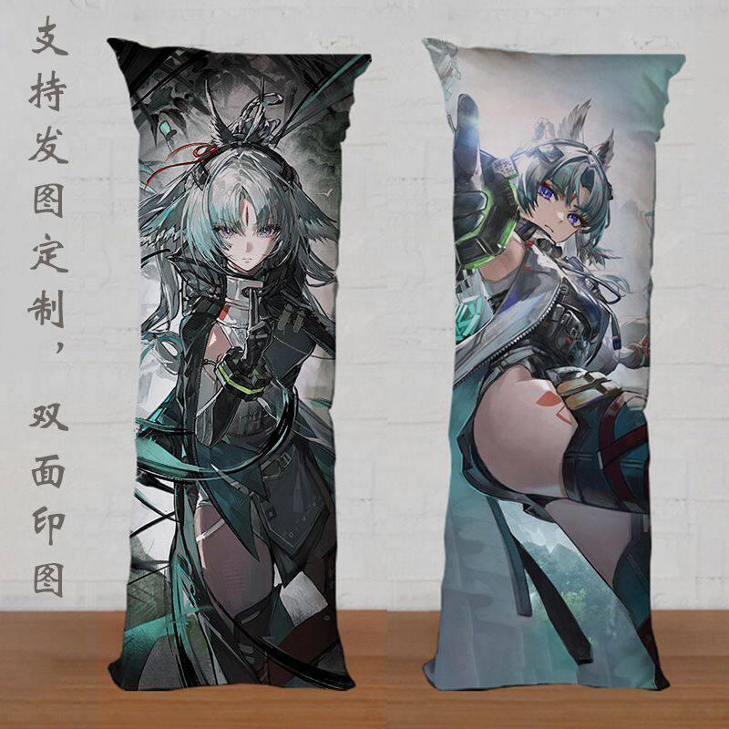 李织烟等身抱枕明日方舟