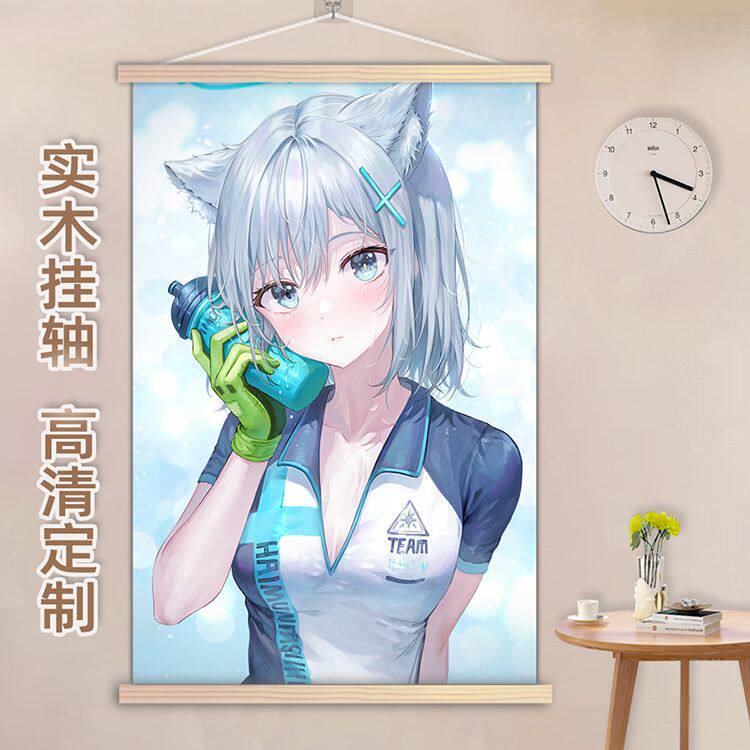 碧蓝档案砂狼白子挂画实
