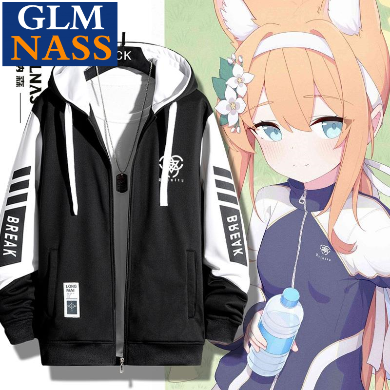 碧蓝档案蔚蓝BA周边玛丽c