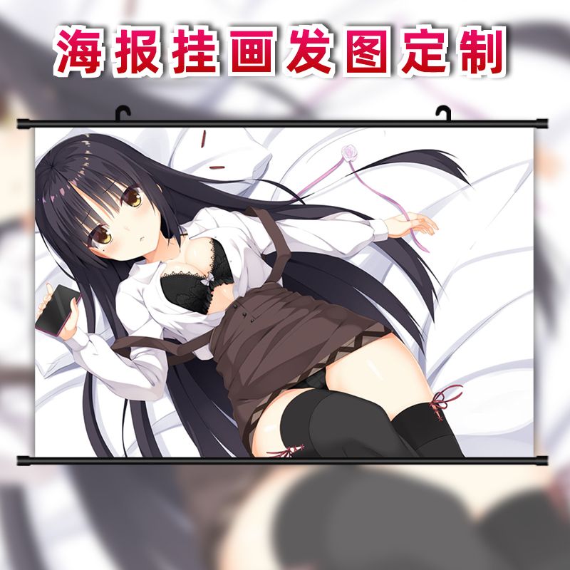 星光咖啡馆与死神之蝶卷