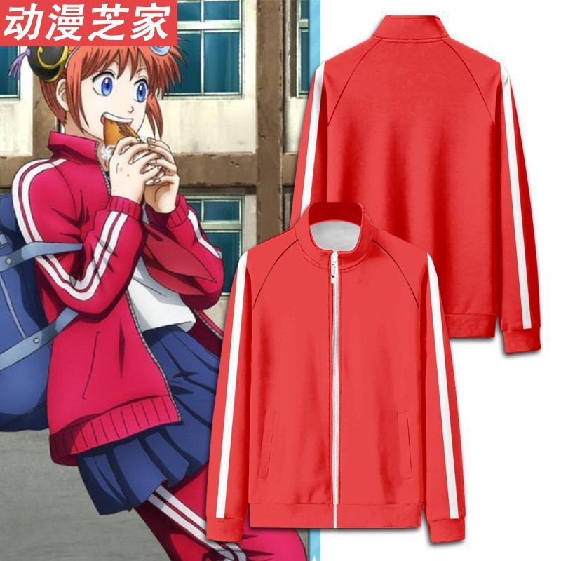 银魂3Z神乐动漫cos服男女