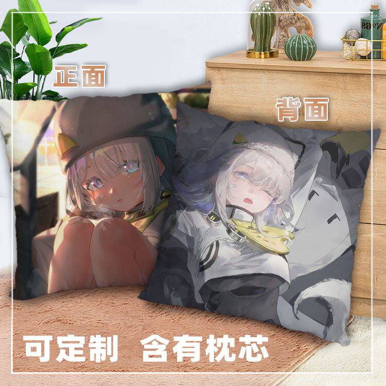 明日方舟终末地埃特拉抱