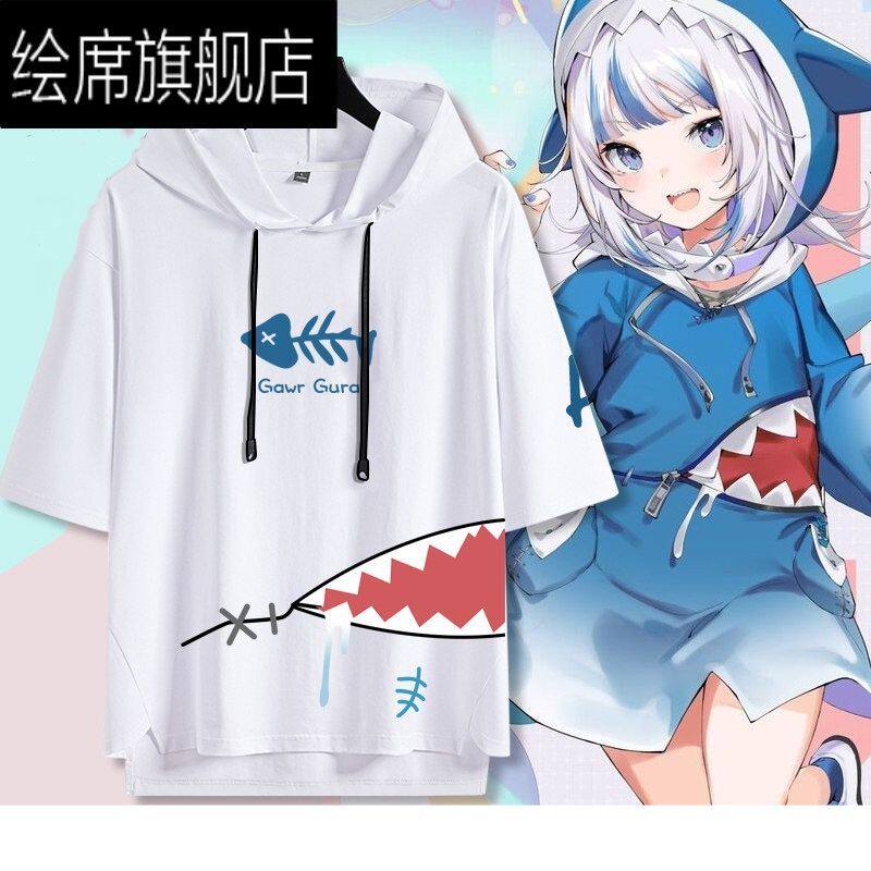 鲨鱼娘噶呜古拉新款二次
