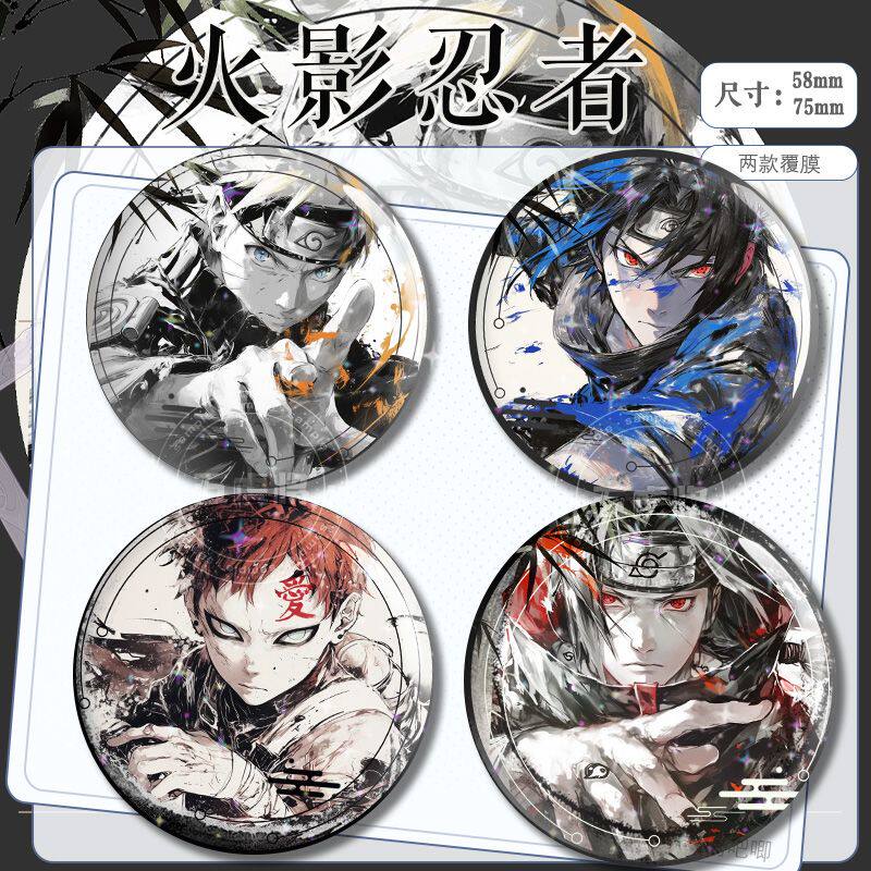 火影忍者动漫徽章我爱罗