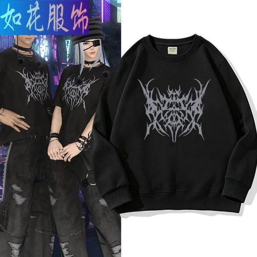 闪电萝莉ff14最终幻想同