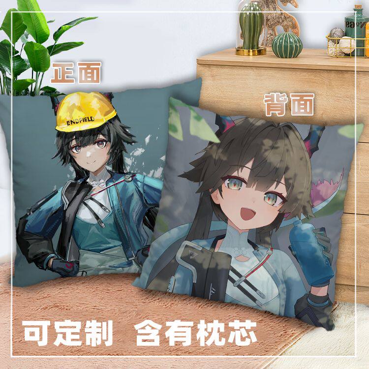 明日方舟终末地陈千语抱