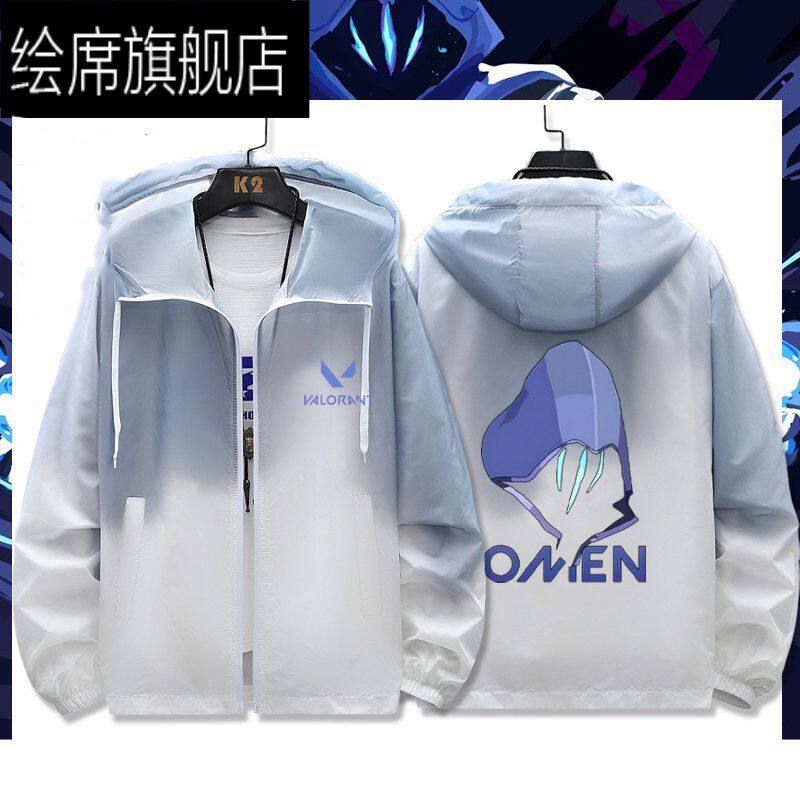 无畏契约游戏周边瓦罗兰